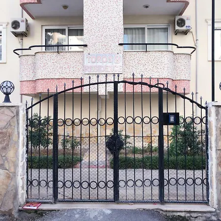 Granada City 公寓 *